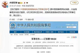 428个！维金斯勇士生涯三分命中数超杜兰特 升至队史第十